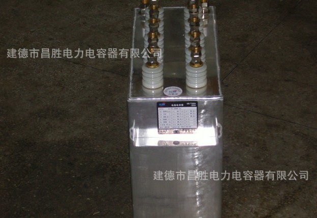 長方形有機薄膜X站在线观看器