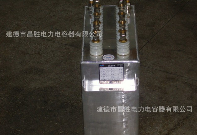 水冷式全薄膜X站在线观看器