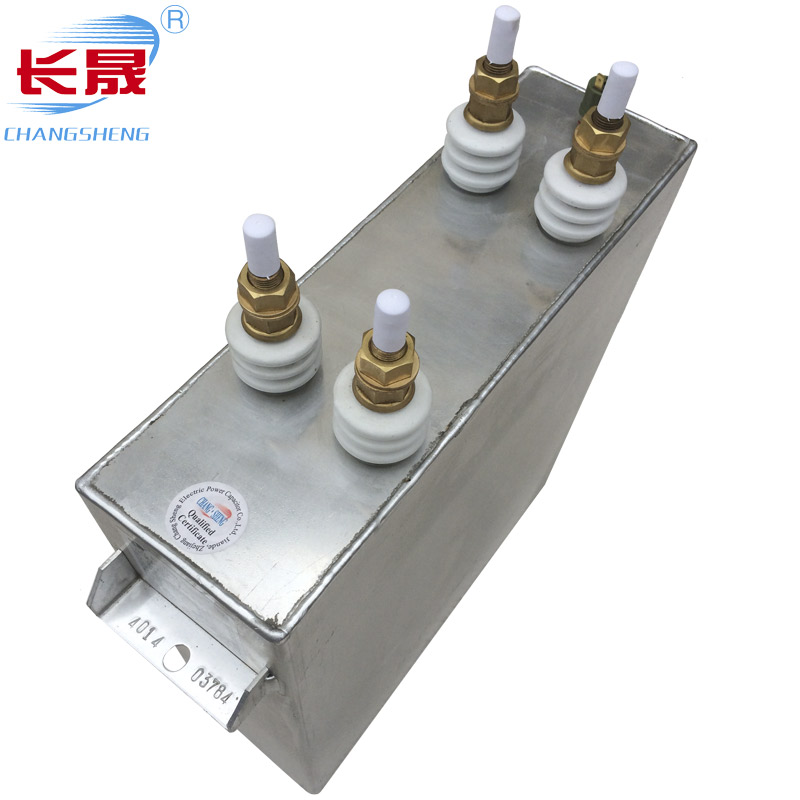 XV站中文免费版電容器